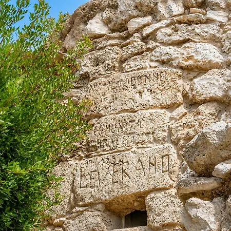 Trullo Del Colonnello